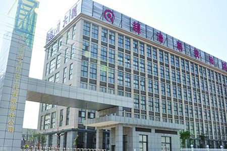 安徽超清信息工程有限公司