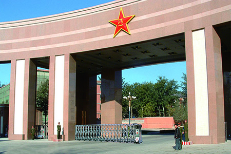 北京空军司令部