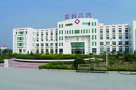 北京肿瘤医院
