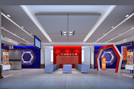 海南体彩中心机房建设-1