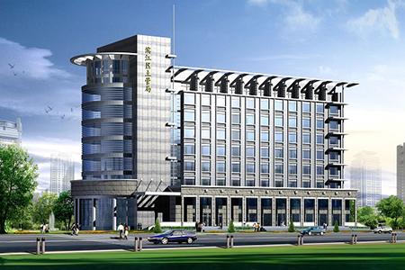 杭州市滨江区土地管理局