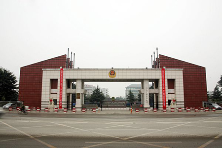 武警广州指挥学院