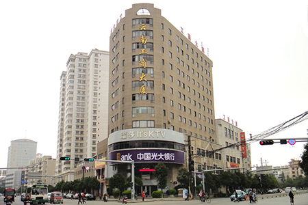 云南工商局办公大楼