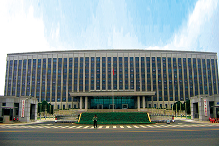 云南省委机关办公大楼